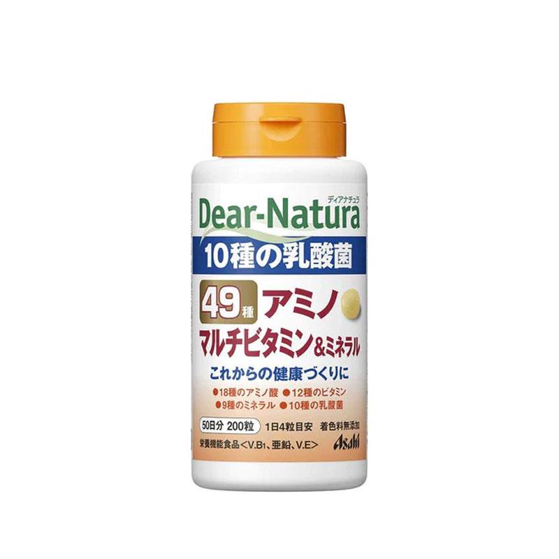 【日版】dear-natura 氨基49种维生素和矿物质营养补充剂 50天 - U5JAPAN.COM