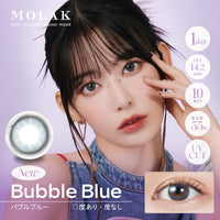 Thumbnail for 【美瞳预定】molak日抛美瞳10枚bubble blue直径14.2mm - U5JAPAN.COM