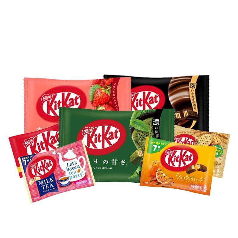 【日版】雀巢 kitkat 迷你威化巧克力 多种口味可选 - U5JAPAN.COM
