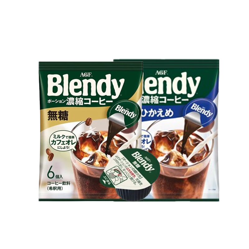 【日版】agf blendy 浓缩咖啡胶囊  6个入 - U5JAPAN.COM