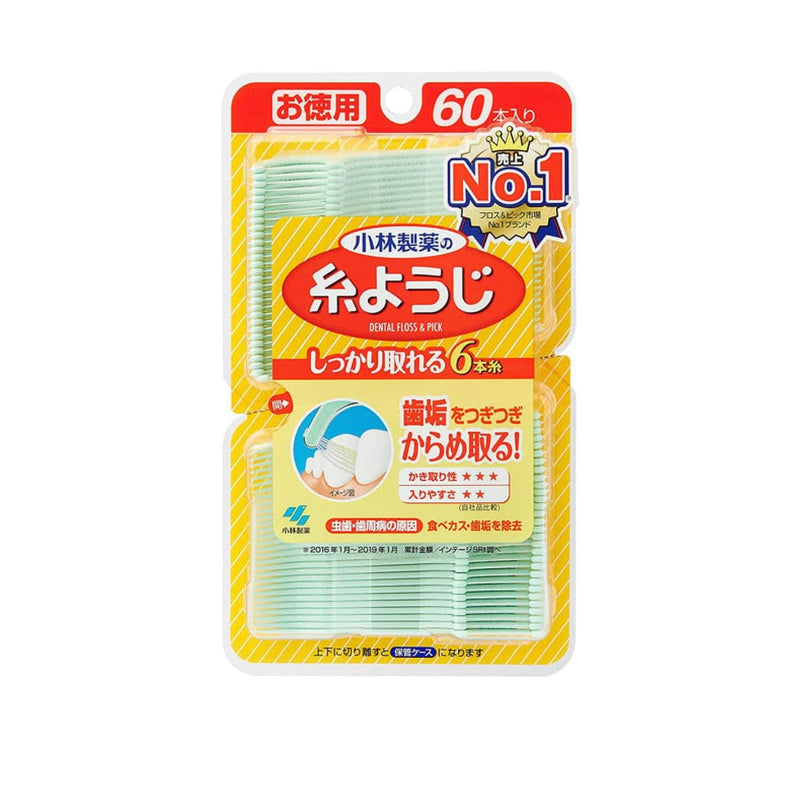kobayashi小林制药 微齿间刷 牙缝刷 60个入 - U5JAPAN.COM