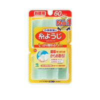 Thumbnail for kobayashi小林制药 微齿间刷 牙缝刷 60个入 - U5JAPAN.COM