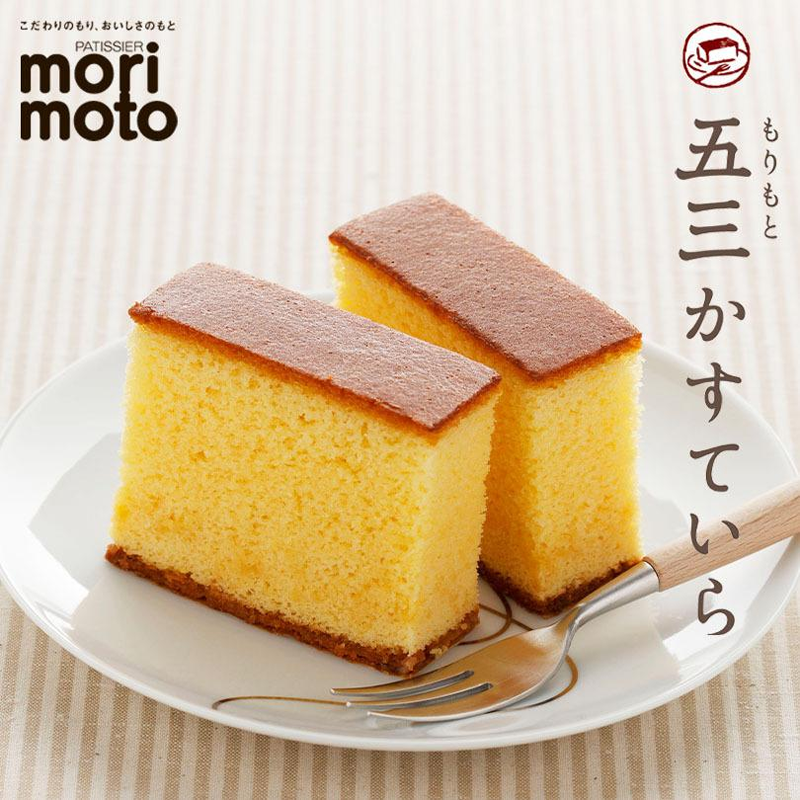 【日版】morimoto 五三蜂蜜蛋糕原味 1块10切片 - U5JAPAN.COM