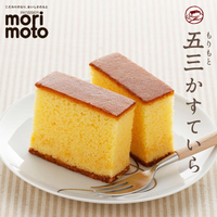 Thumbnail for 【日版】morimoto 五三蜂蜜蛋糕原味 1块10切片 - U5JAPAN.COM