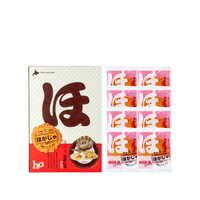 Thumbnail for 【日版】福太郎 北海道虾片仙贝煎饼2枚*8袋入【扇贝味】 - U5JAPAN.COM