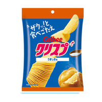 Thumbnail for 【日版】calbee卡乐比 美味酥脆薯片 45g