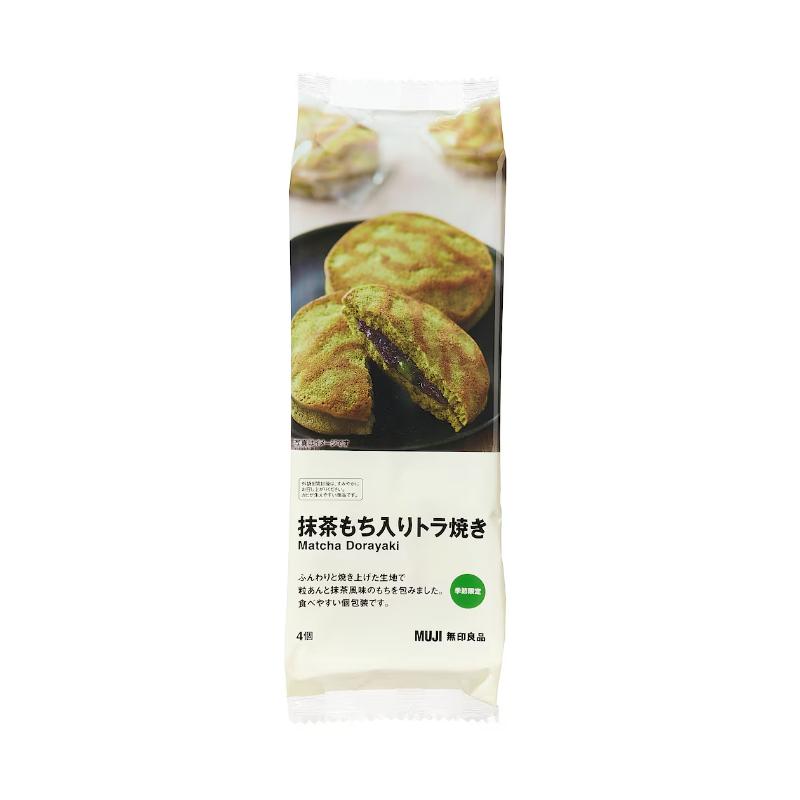 【日版】muji  红豆沙抹茶麻糬夹心蛋糕 - U5JAPAN.COM
