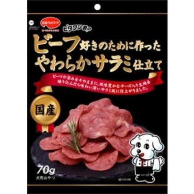 【日版】日本宠物食品 bitawann 意式香肠 70g - U5JAPAN.COM