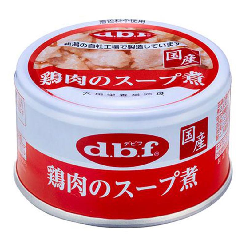 【日版】dbf 小狗营养罐头 水煮鸡肉味 85g - U5JAPAN.COM