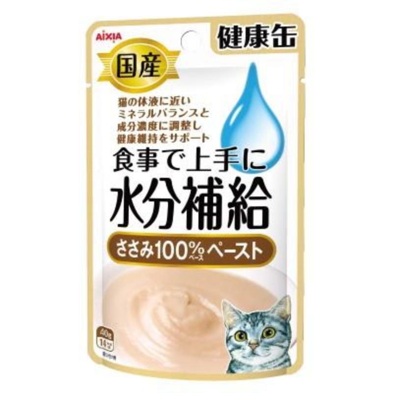 【日版】aixia爱喜雅 水分补给餐包 猫零食 鸡胸肉味 40g - U5JAPAN.COM
