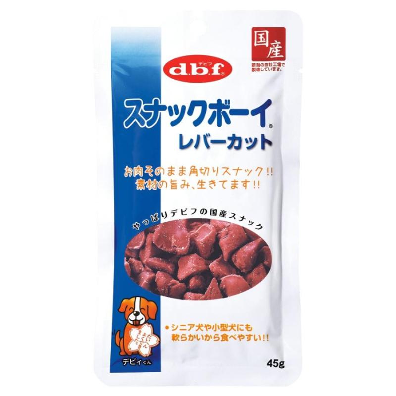 【日版】dbf 小狗零食 切块鸡肝味 45g - U5JAPAN.COM