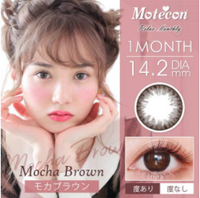 Thumbnail for 【美瞳预定】Motecon Relax 月抛美瞳一盒1枚多色可选直径14.2mm - U5JAPAN.COM
