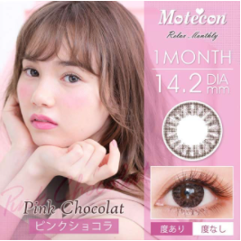 【美瞳预定】Motecon Relax 月抛美瞳一盒1枚多色可选直径14.2mm - U5JAPAN.COM