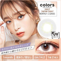 Thumbnail for 【美瞳预定】colors UV月抛美瞳2枚直径14.2mm 多色可选 - U5JAPAN.COM