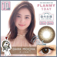 Thumbnail for 【美瞳预定】FLANMY日抛美瞳10枚Dark Mocha直径14.5mm - U5JAPAN.COM