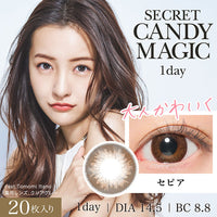 Thumbnail for 【美瞳预定】Secret Candy Magic Premium Series日抛美瞳20枚多色可选直径14.5mm - U5JAPAN.COM