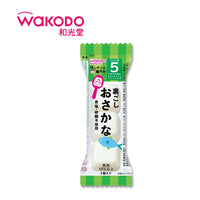 Thumbnail for 【日版】WAKODO和光堂 婴儿宝宝辅食营养拌饭料 - U5JAPAN.COM