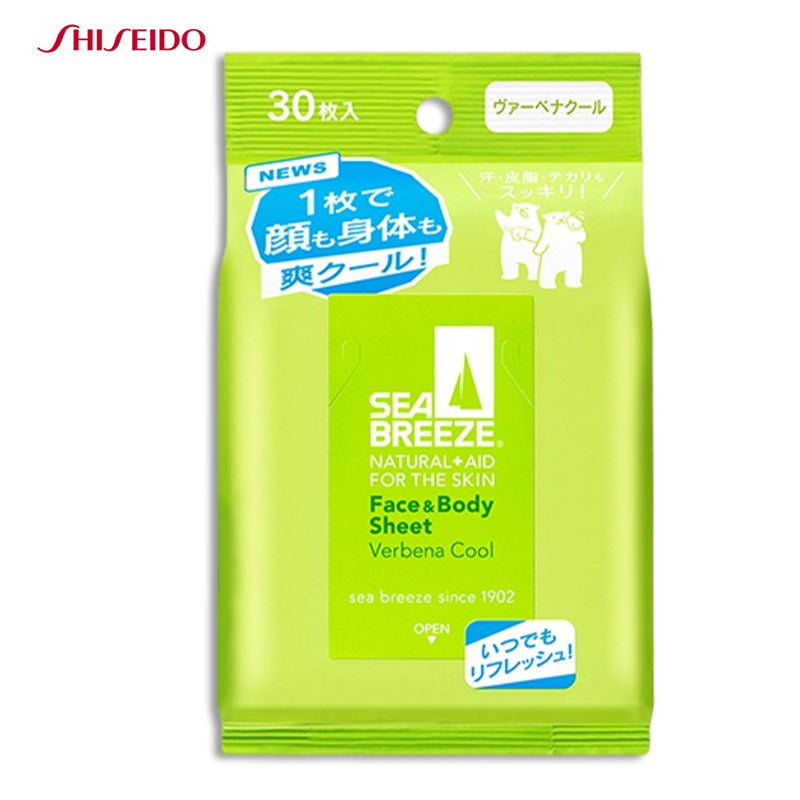 【日版】SHISEIDO资生堂  面部和身体湿巾30张入多种香味可选 - U5JAPAN.COM