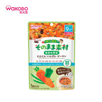 Thumbnail for 【日版】WAKODO和光堂 宝宝婴儿一餐蔬菜原料系列 - U5JAPAN.COM