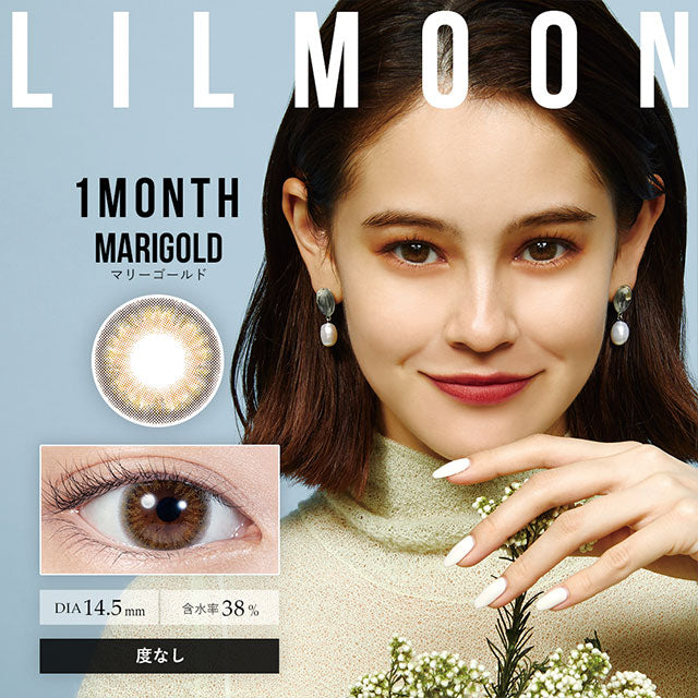 【美瞳预定】LILMOON月抛黑盒1枚Marigold 14.5mm - U5JAPAN.COM