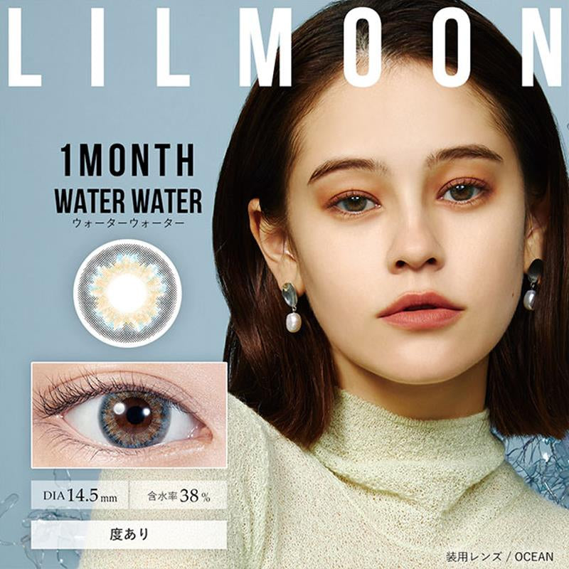 【美瞳预定】LILMOON月抛白盒1枚WaterWater 14.5mm - U5JAPAN.COM