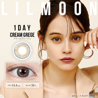 Thumbnail for 【美瞳预定】LILMOON日抛白盒10枚CreamGrege 14.4mm - U5JAPAN.COM