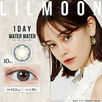 Thumbnail for 【美瞳预定】LILMOON日抛白盒10枚WaterWater 14.2mm - U5JAPAN.COM