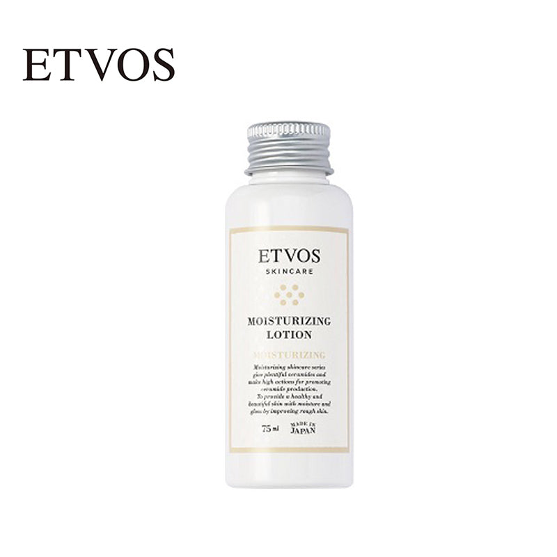 【日版】ETVOS 神经酰胺保湿修复化妆水75ml/150ml - U5JAPAN.COM