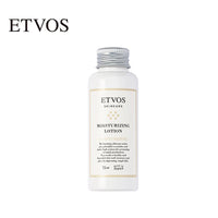 Thumbnail for 【日版】ETVOS 神经酰胺保湿修复化妆水75ml/150ml - U5JAPAN.COM