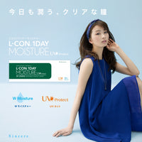 Thumbnail for 【美瞳预定】L-CON 1DAY moisture uv隐形眼镜日抛30枚直径14.00mm - U5JAPAN.COM