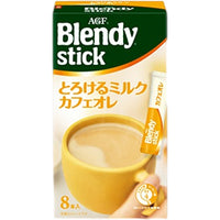 Thumbnail for 【日版】AGF  blendy stick棒状浓郁融化牛奶咖啡8枚/30枚入 - U5JAPAN.COM