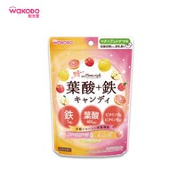 Thumbnail for 【日版】WAKODO和光堂 孕期妈妈叶酸多元素软糖78g - U5JAPAN.COM