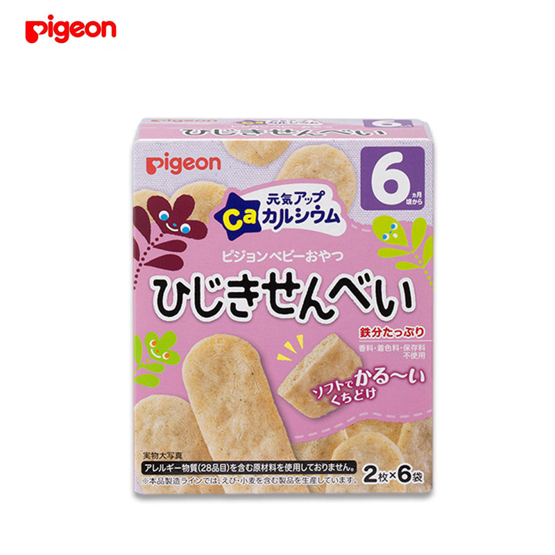【日版】PIGEON贝亲 活力补钙米饼6个月+ 多规格可选 - U5JAPAN.COM
