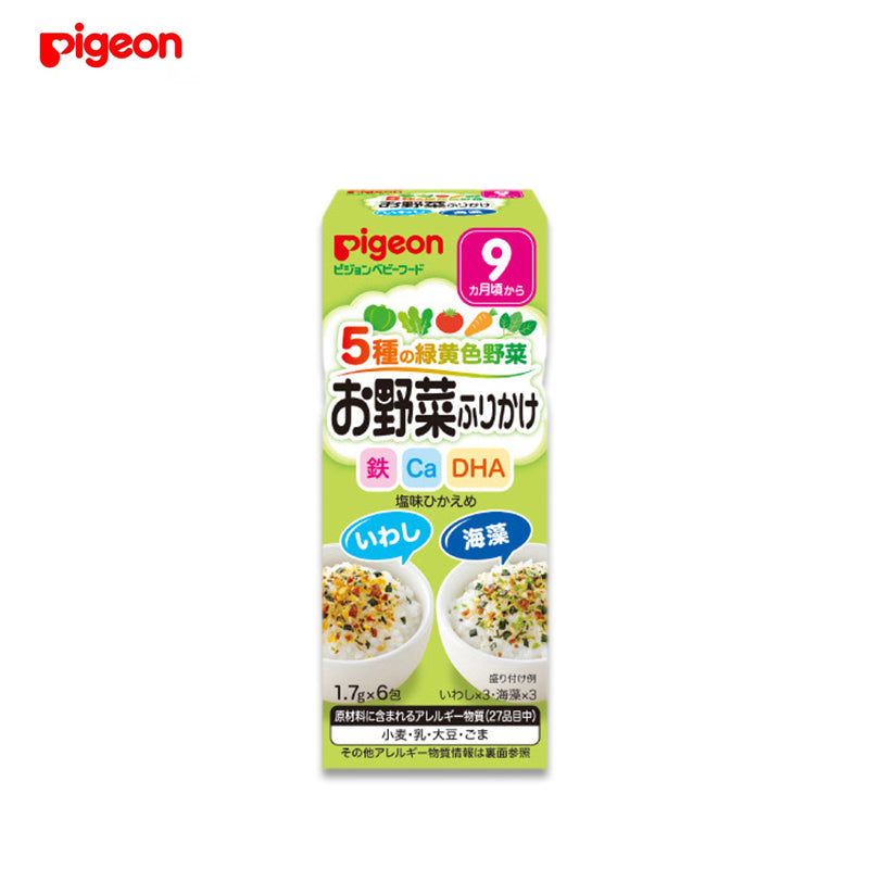 【日版】PIGEON贝亲 9个月+婴幼儿拌饭料1.7g*6包 多口味可选 - U5JAPAN.COM