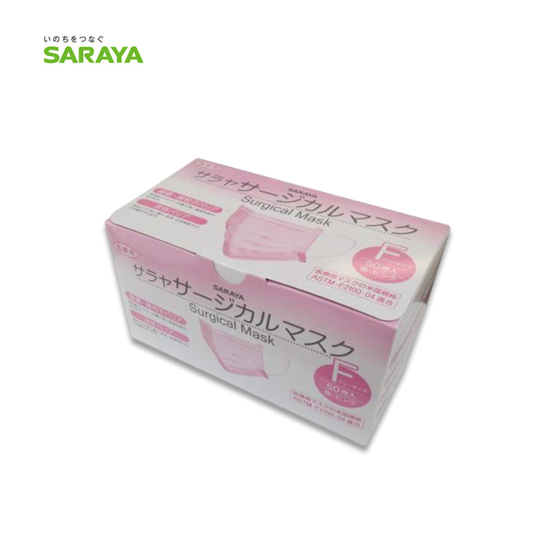 【日版】saraya 均码口罩50枚入粉色/白色 - U5JAPAN.COM