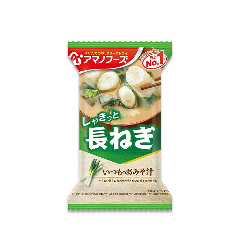 【日版】Amano Foods 豆腐小松菜速溶味增汤多口味可选 - U5JAPAN.COM