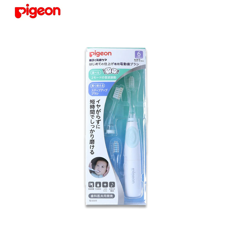【日版】PIGEON贝亲 电动牙刷 - U5JAPAN.COM