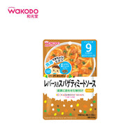 Thumbnail for 【日版】WAKODO和光堂 宝宝袋装辅食即食80g 7-9月 多口味 - U5JAPAN.COM