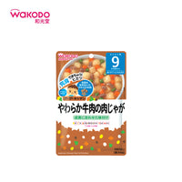 Thumbnail for 【日版】WAKODO和光堂 宝宝袋装辅食即食80g 7-9月 多口味 - U5JAPAN.COM