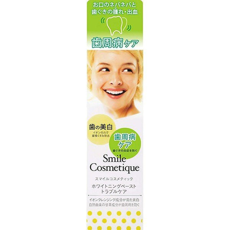 【日版】Smile Cosmrtique去黄美白牙膏防过敏85ml多款选 - U5JAPAN.COM