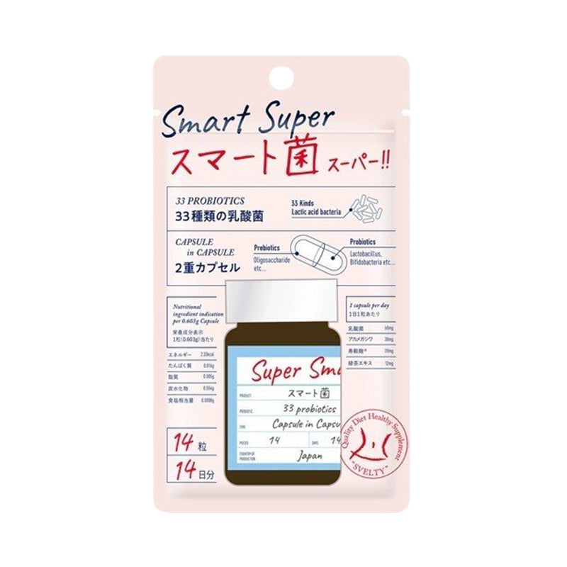 【日版】SVELTY丝蓓缇 Smart Super乳酸菌促进消化14粒/30粒 - U5JAPAN.COM