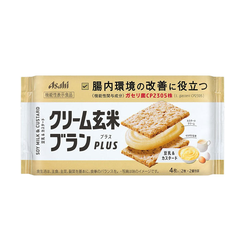 【日版】Asahi朝日 玄米PLUS肠道改善夹心饼干4枚入 2味选 营养美味 - U5JAPAN.COM