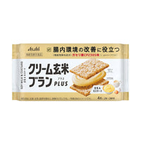 Thumbnail for 【日版】Asahi朝日 玄米PLUS肠道改善夹心饼干4枚入 2味选 营养美味 - U5JAPAN.COM
