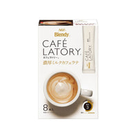 Thumbnail for 【日版】AGF CAFE LATORY棒状浓郁牛奶咖啡拿铁8枚/20枚入 - U5JAPAN.COM