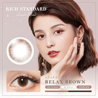 Thumbnail for 【美瞳预定】RICH STANDARD 双周抛6枚 Relax Brown 14.2mm - U5JAPAN.COM