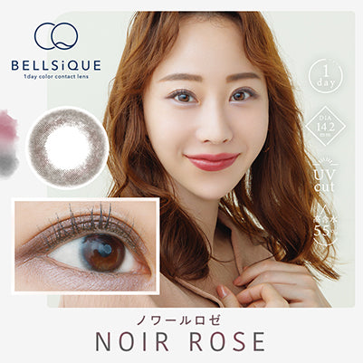 【美瞳预定】BELLSiQUE 日抛美瞳10枚Noir Rose 14.2mm - U5JAPAN.COM