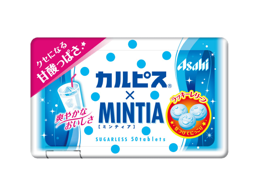 【日版】Asahi朝日 MINTIA清凉感薄荷糖50粒 多种口味新旧包装随机发 - U5JAPAN.COM