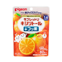 Thumbnail for 【日版】PIGEON贝亲 婴幼儿木糖醇健齿U型糖60粒 新旧包装随机发 - U5JAPAN.COM