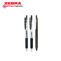 Thumbnail for 【文具周边】Zebra斑马  JJ15水性笔黑色0.3mm/0.5mm多款可选 - U5JAPAN.COM