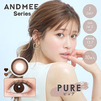 Thumbnail for 【美瞳预定】AND MEE Serie日抛美瞳10枚PURE直径14.5mm - U5JAPAN.COM